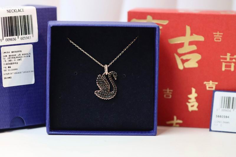 Swarovski Necklace 03lyr187 (1)